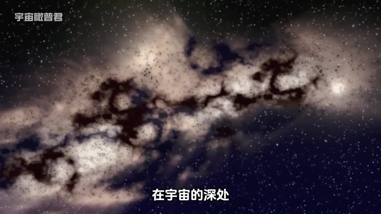 宇宙空洞到底是什么为什么科学家认为他可能与平行宇宙有关