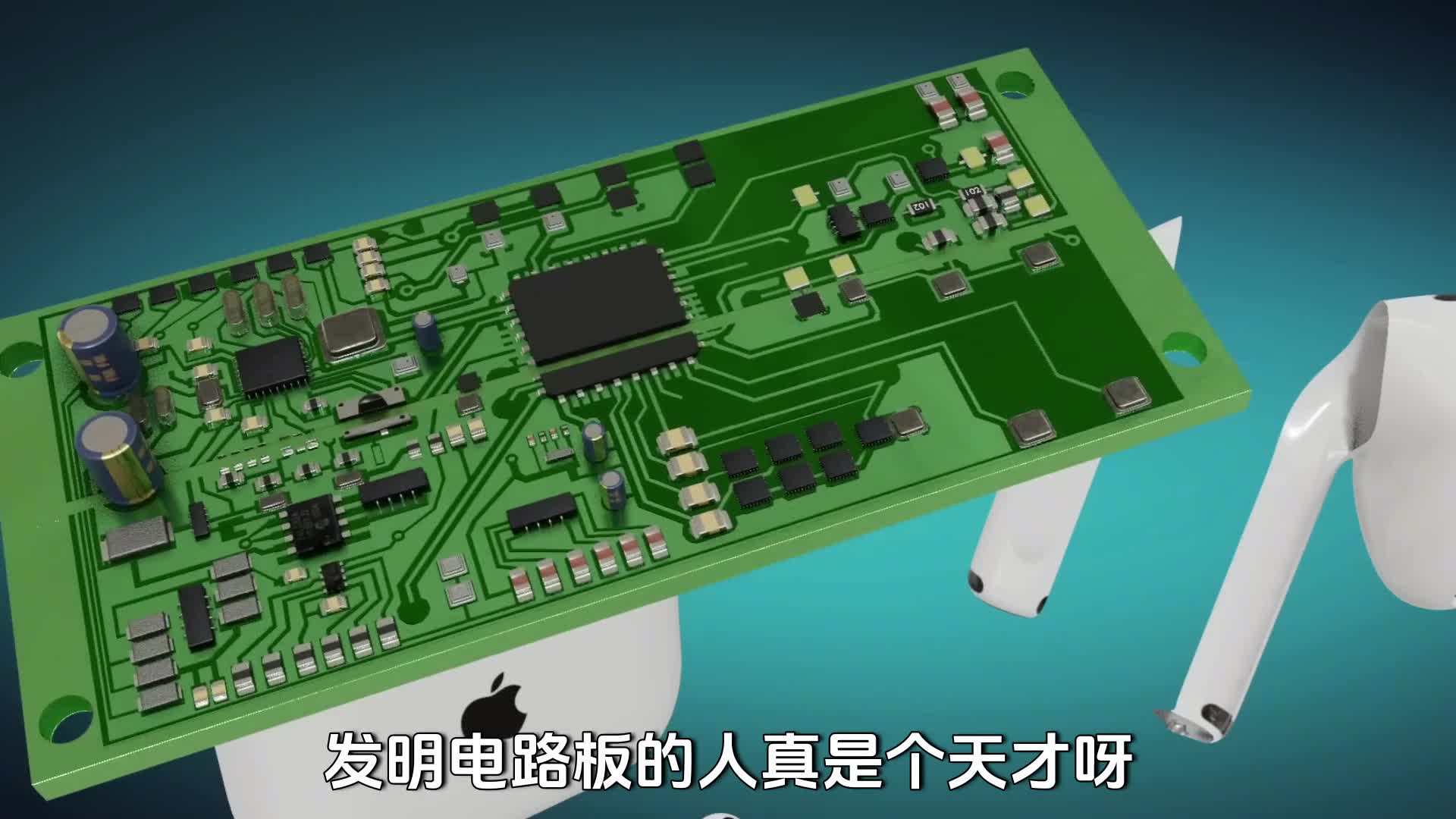 天才发明PCB如何让电子世界更精致更高效