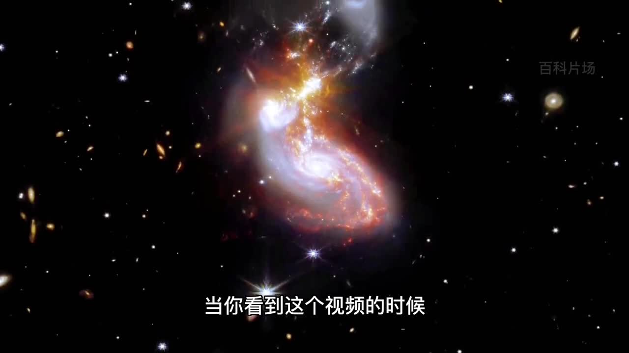 韦伯望远镜拍到兹威基II96星系正在合并引发恒星大碰撞