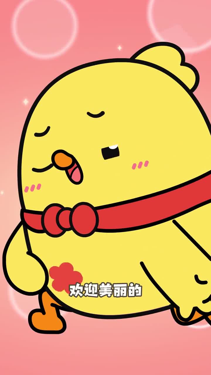 养睫角守宫的注意啦尾巴是真不能再生呀