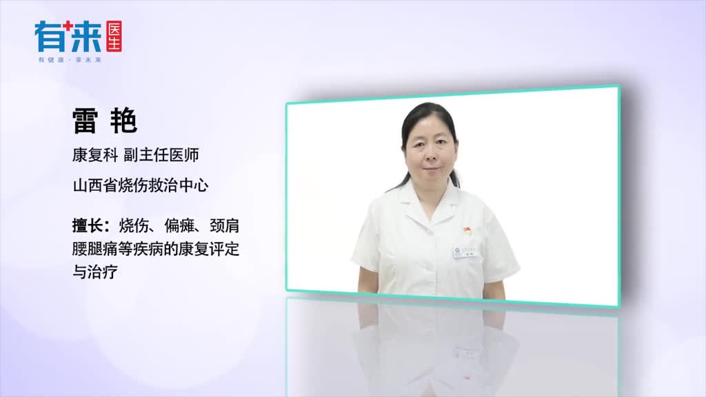 经常扭脖子响好不好这个误区或许你应该知道