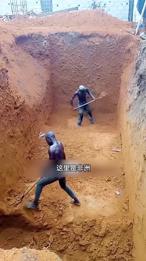 非洲人建厕所的方式