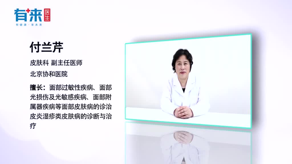 头发里长痘痘是什么原因导致的或该了解下