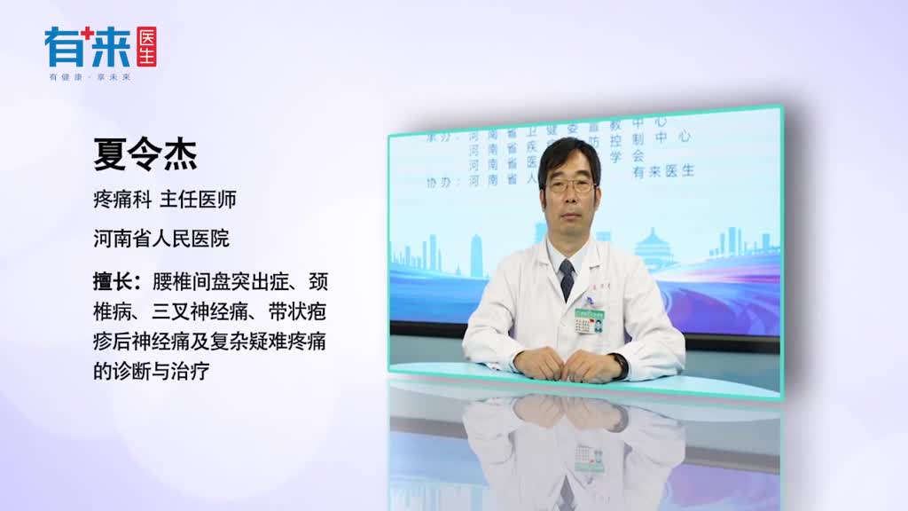 老人腿脚疼该怎么办不妨试试这几个方法让晚年少一点病痛