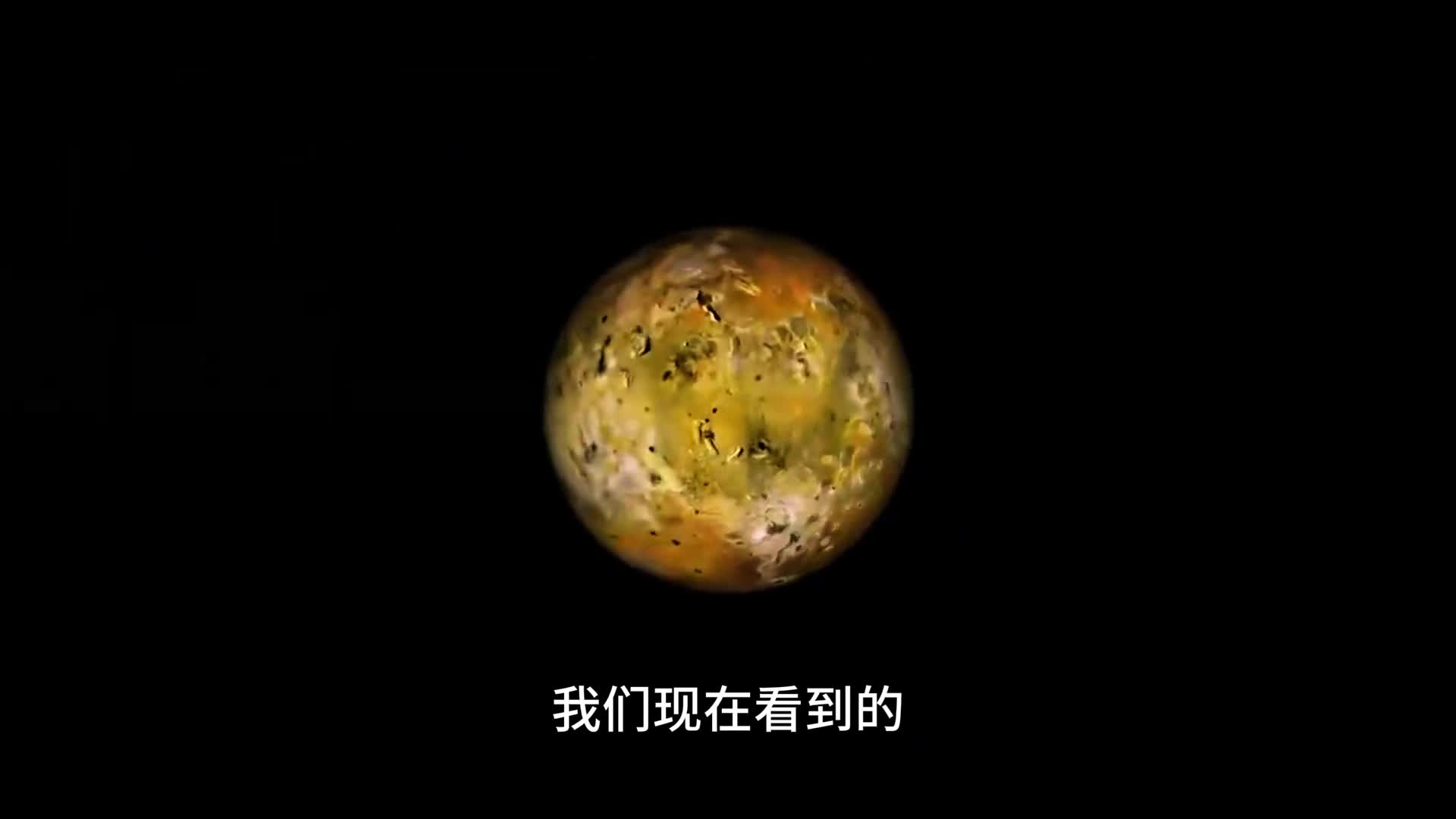 探索木卫一这颗太阳系第四大卫星上拥有400座火山木星卫星
