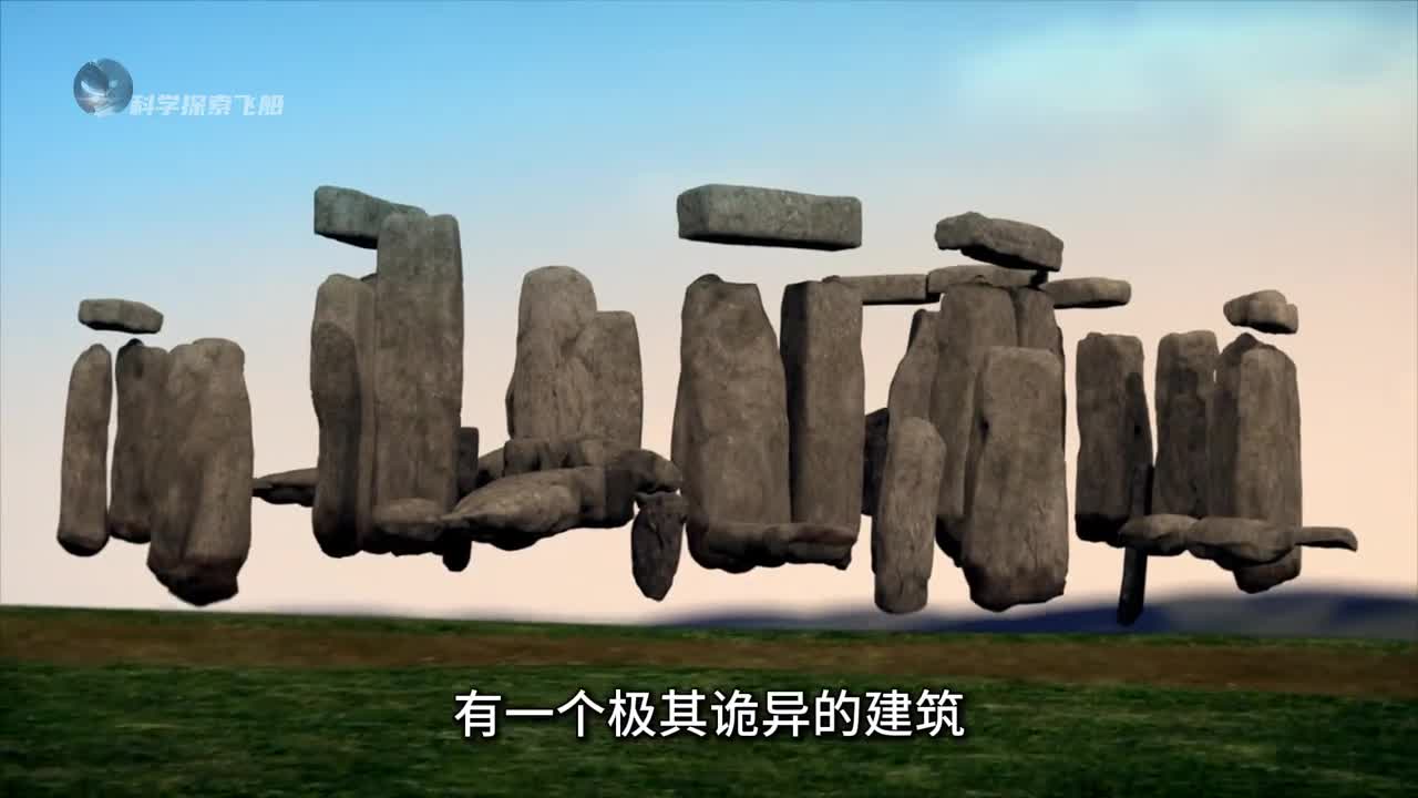 巨石阵究竟隐藏了什么秘密为何会被怀疑是现代人伪造的