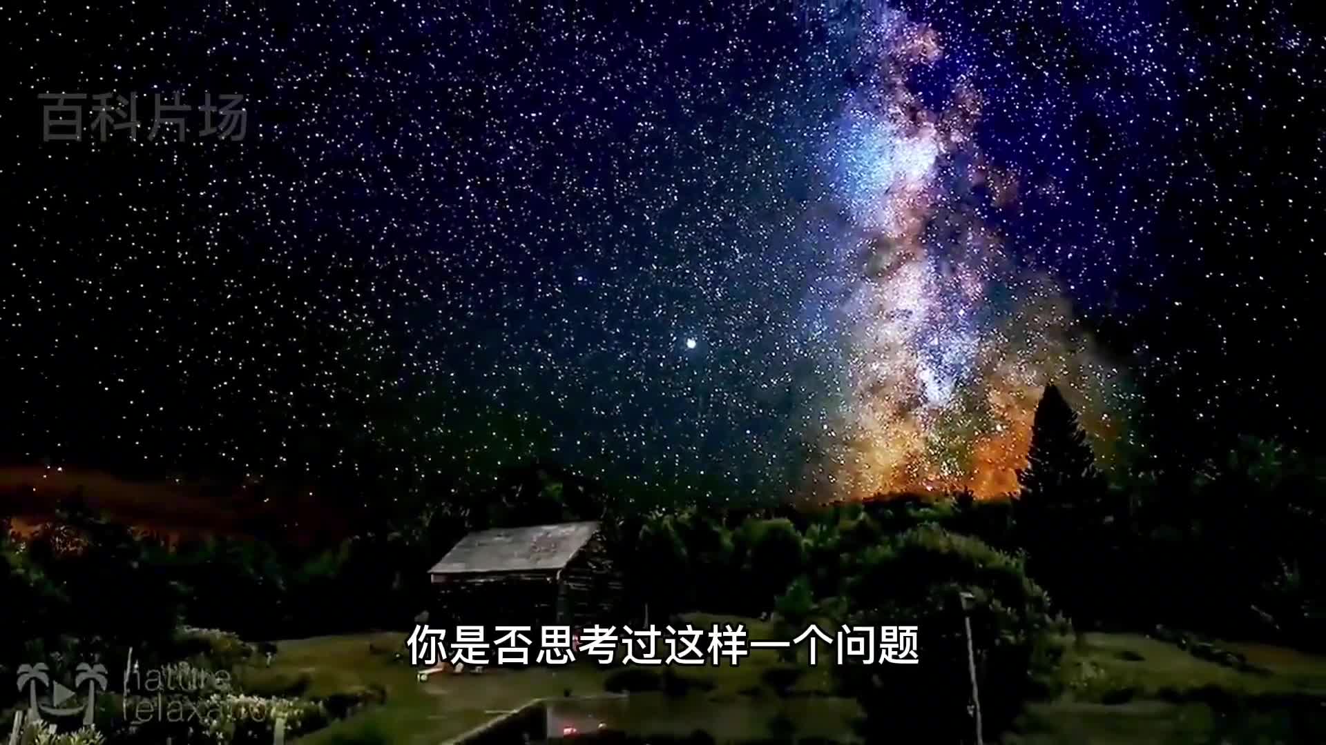 为什么温度高的恒星颜色都是蓝色而不是红色呢