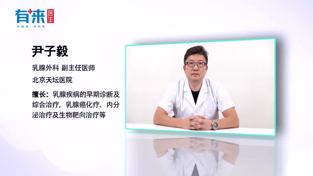 乳腺增生热敷的效果