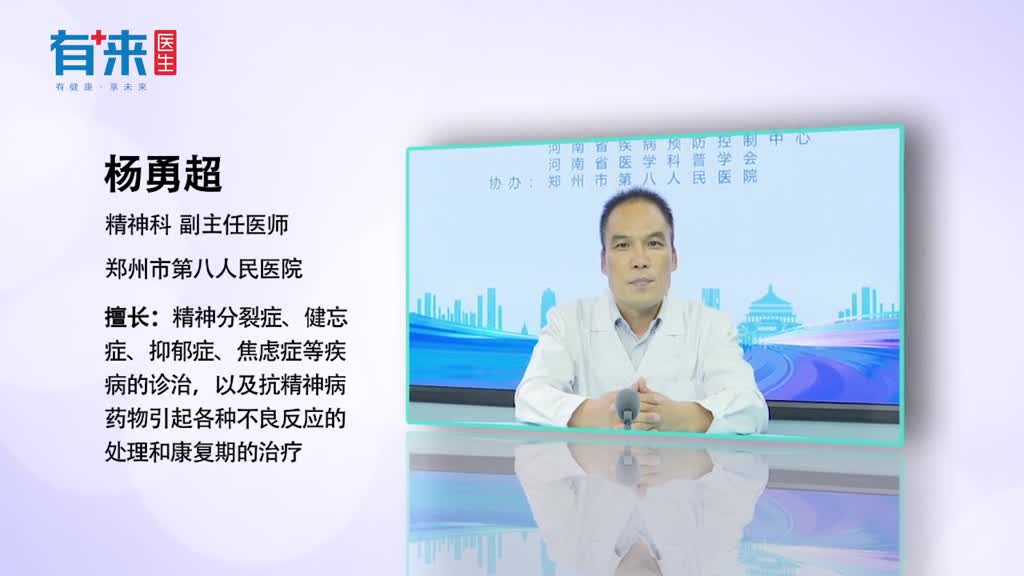 失眠的原因有哪些了解这几个早知道早避免