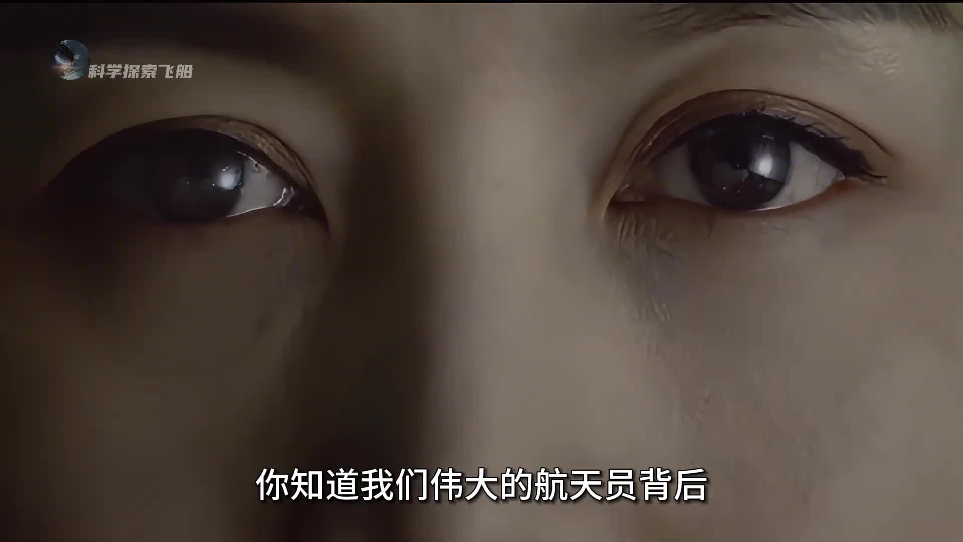 航天员背后不为人知的魔鬼训练你能撑住几个