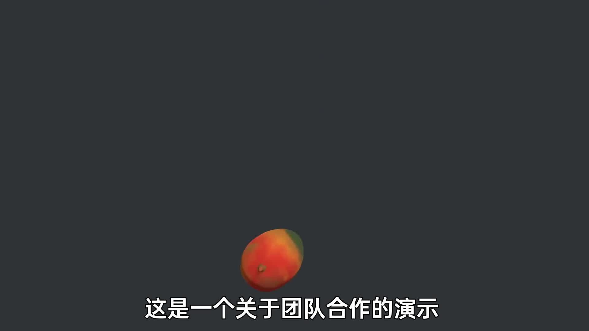 当团队与生存资源都存在争议时你该如何选择