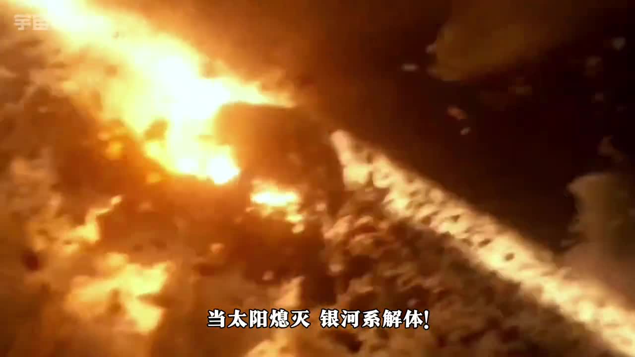 宇宙的终极命运热寂大撕裂还是循环重生