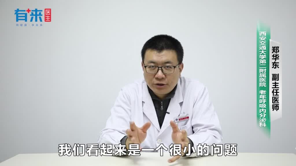 老人总是打嗝怎么回事