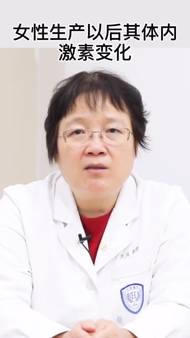 刚生完孩子例假不规律不用担心