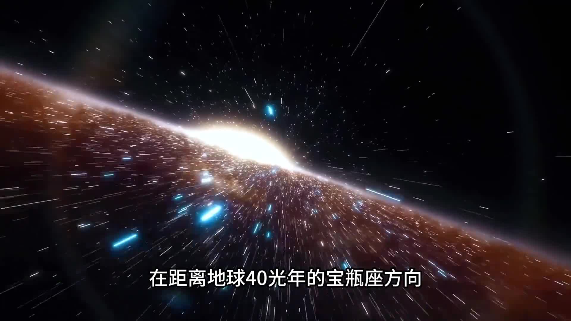 天文学家发现一个恒星周围有七颗岩石行星其中三颗位于宜居带内