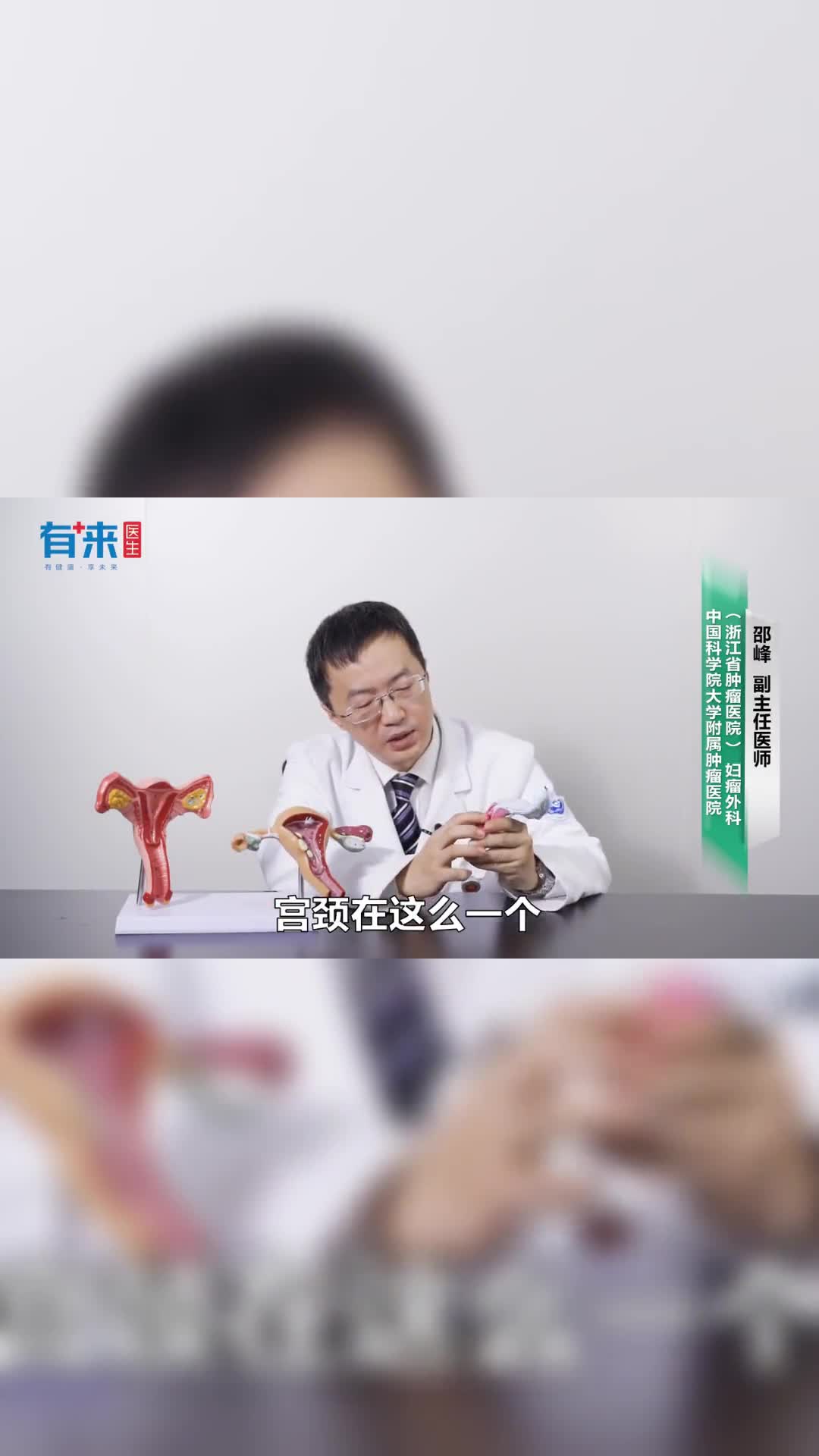 女性朋友们来看一看