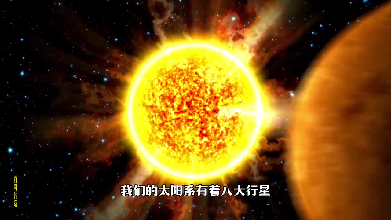 木星巨大的气旋风暴有多恐怖木星大红斑形成记