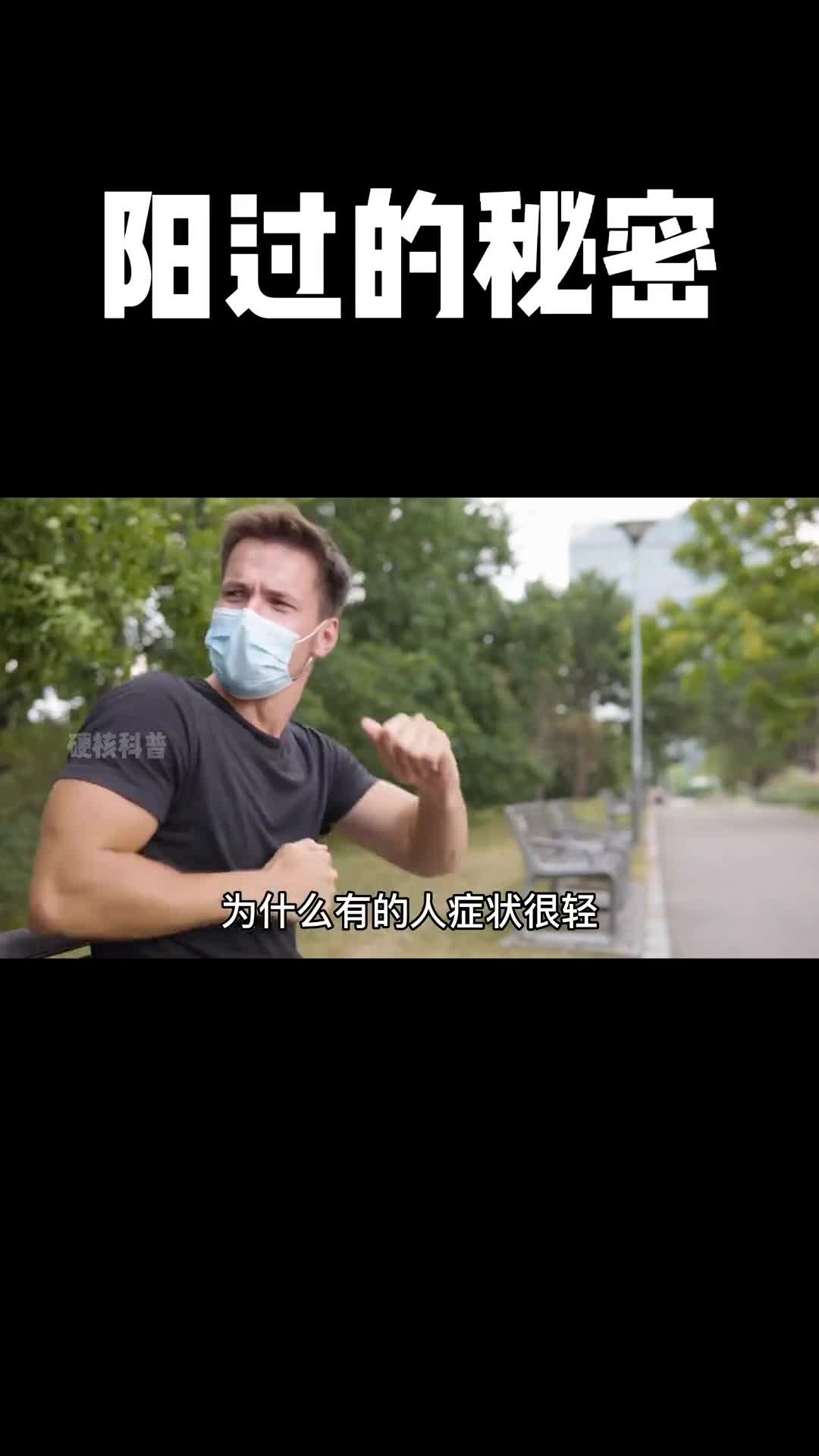 成为天选做饭人的秘密就在视频的最后