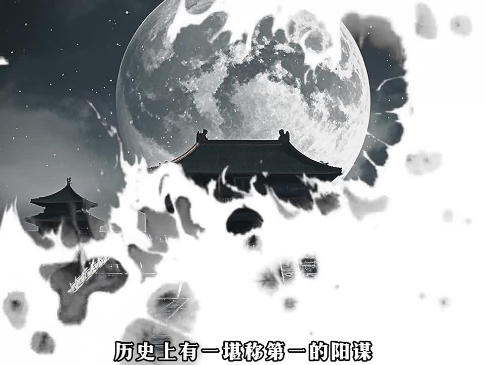 推恩令成功的前提就是要懂人性