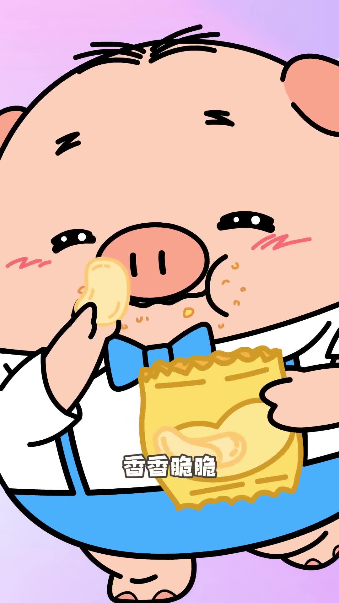 没想到薯片起源于一场恶作剧