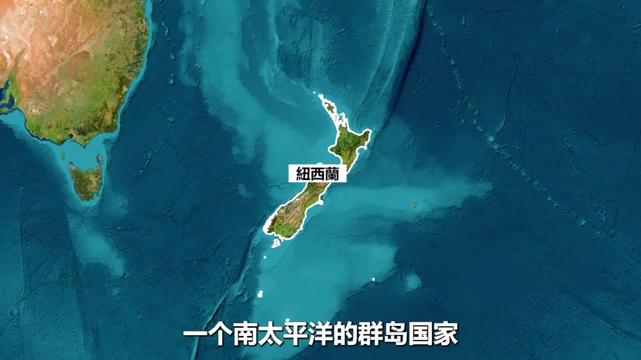 与日本面积大小相当纽西兰为什么80的土地荒无人烟