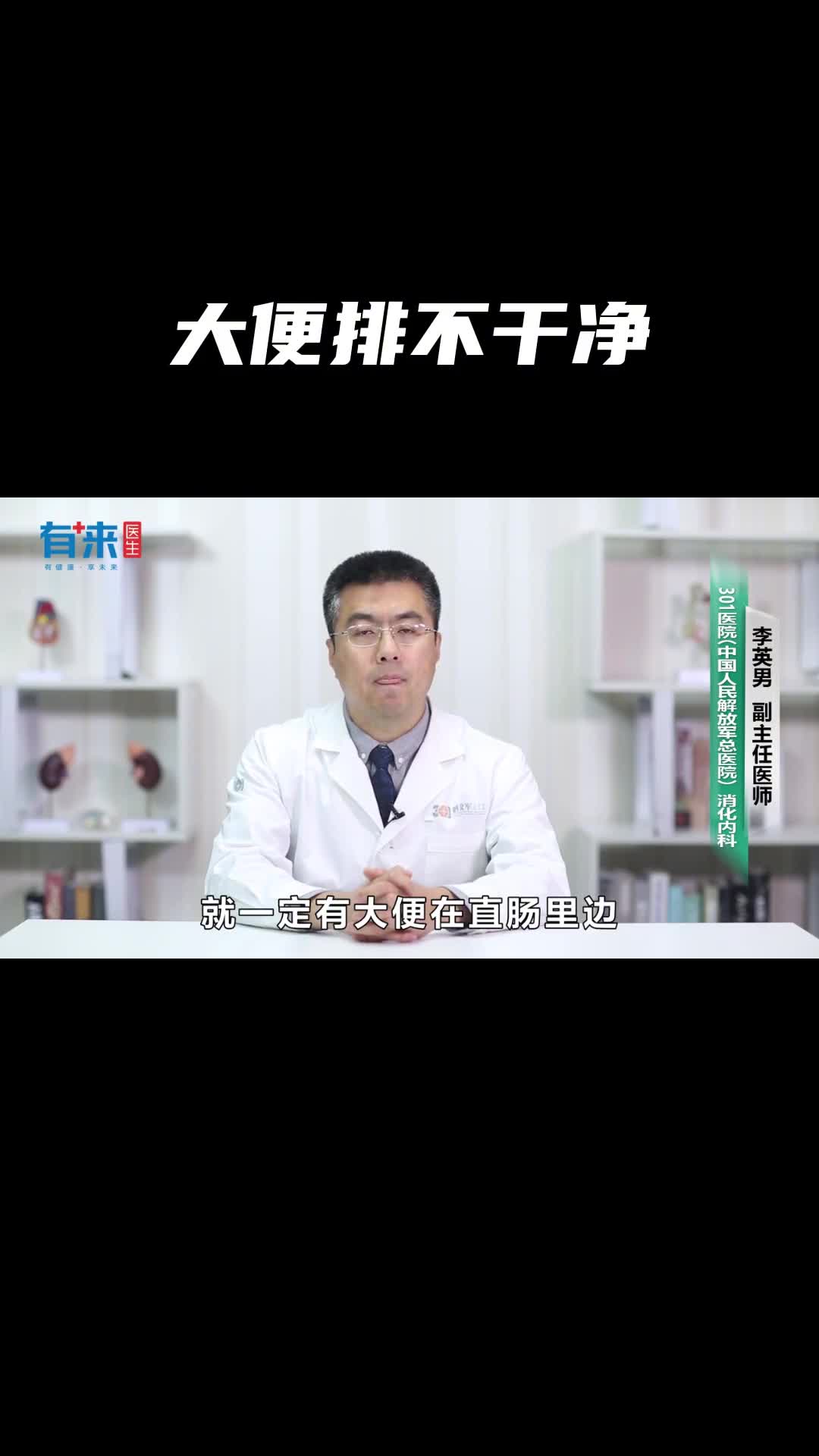 祝愿我们每个人都能顺畅无阻