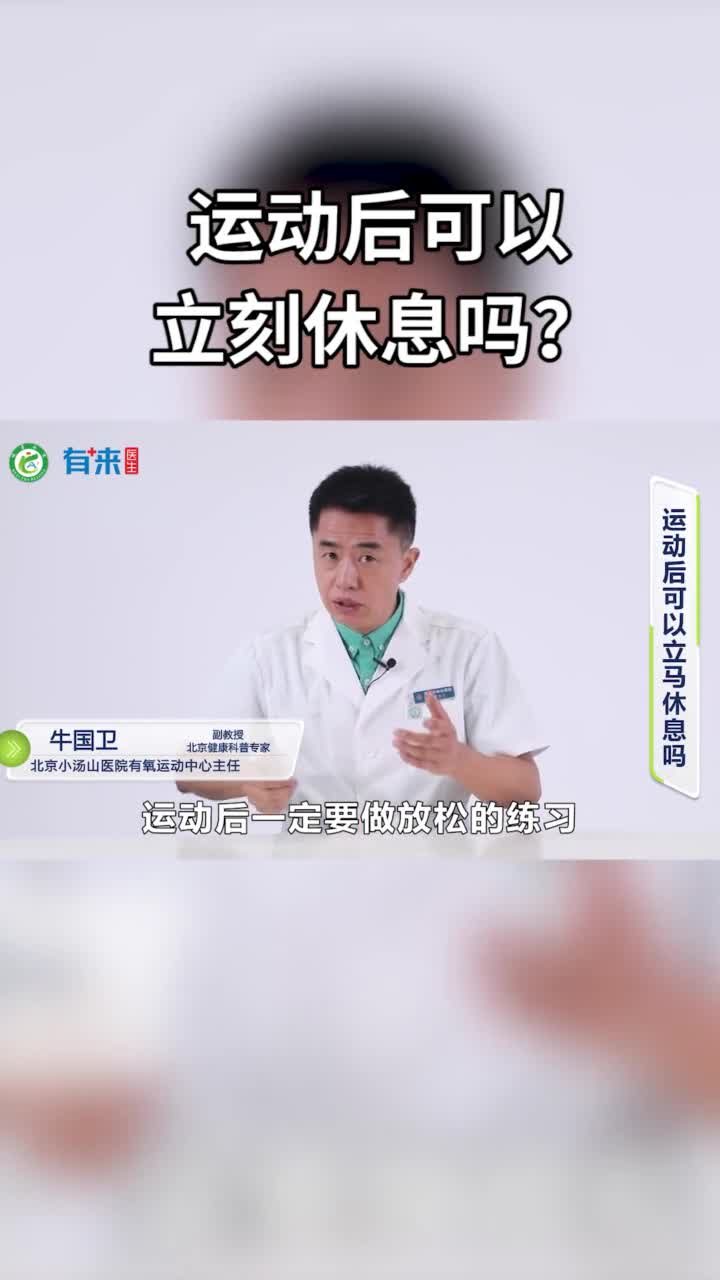 这个习惯要改掉