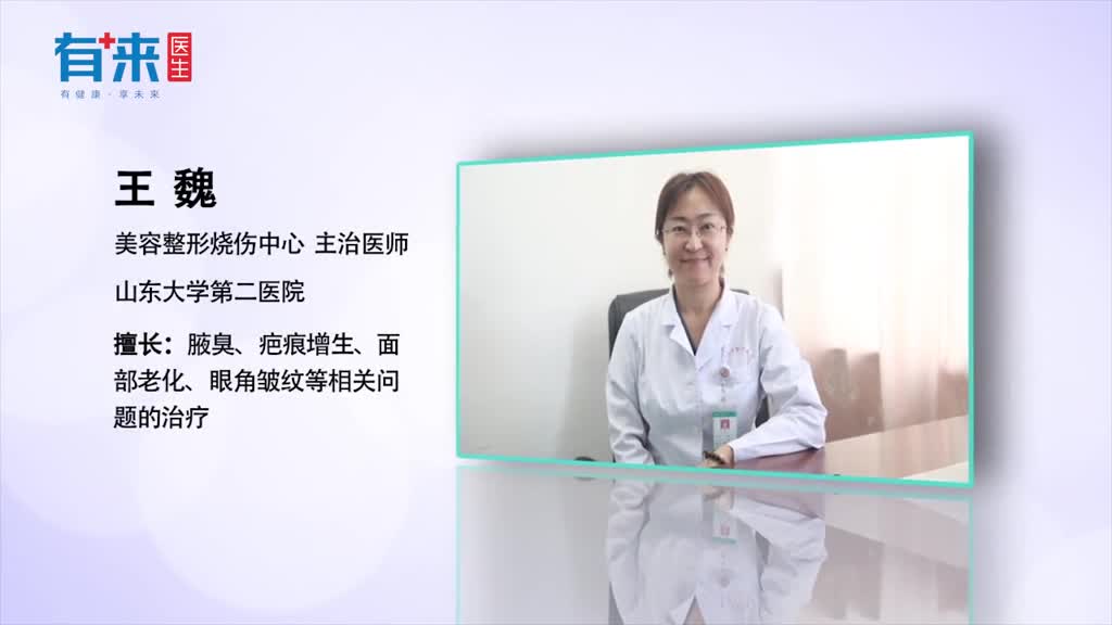 面对皮肤松弛与老化问题女性们该如何保养