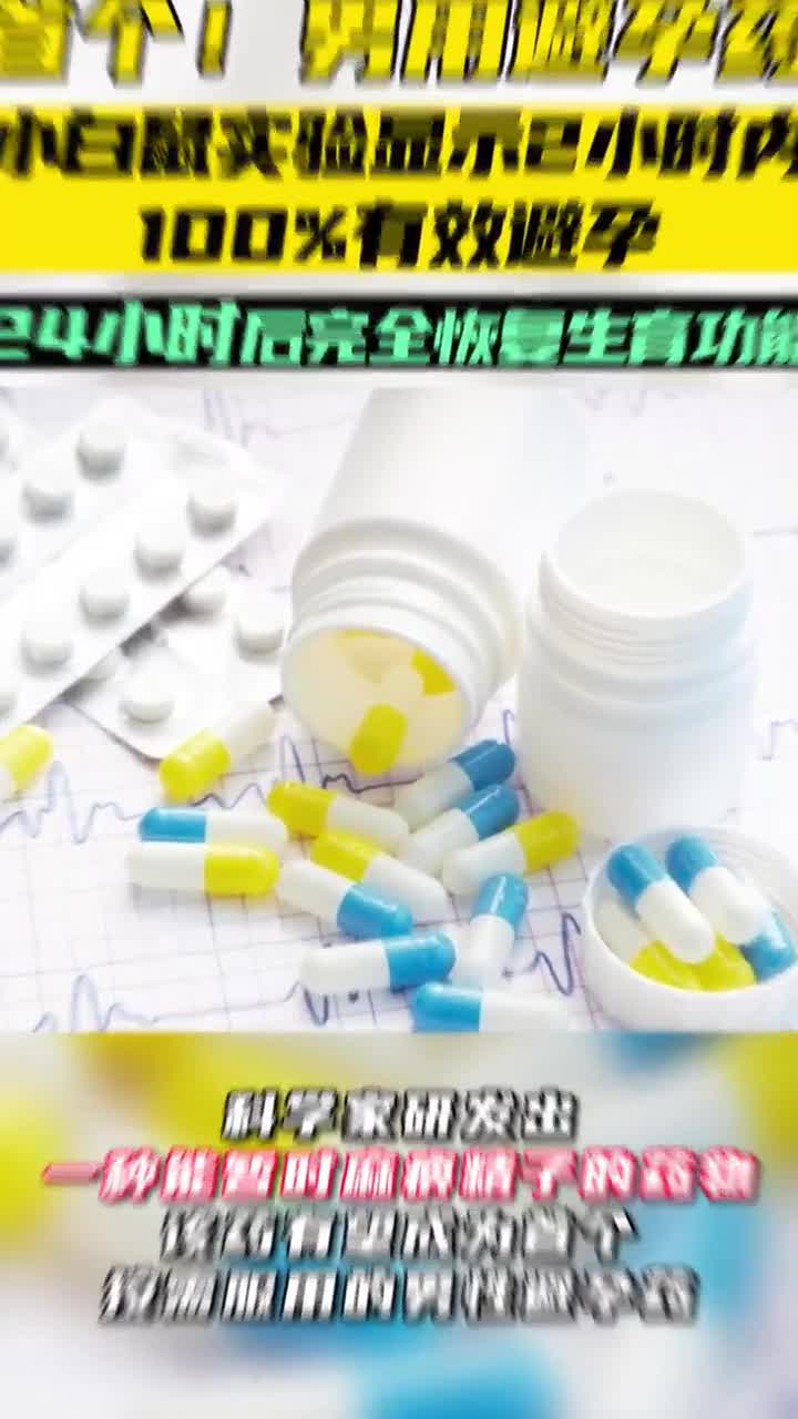 建议发给男友反复观看