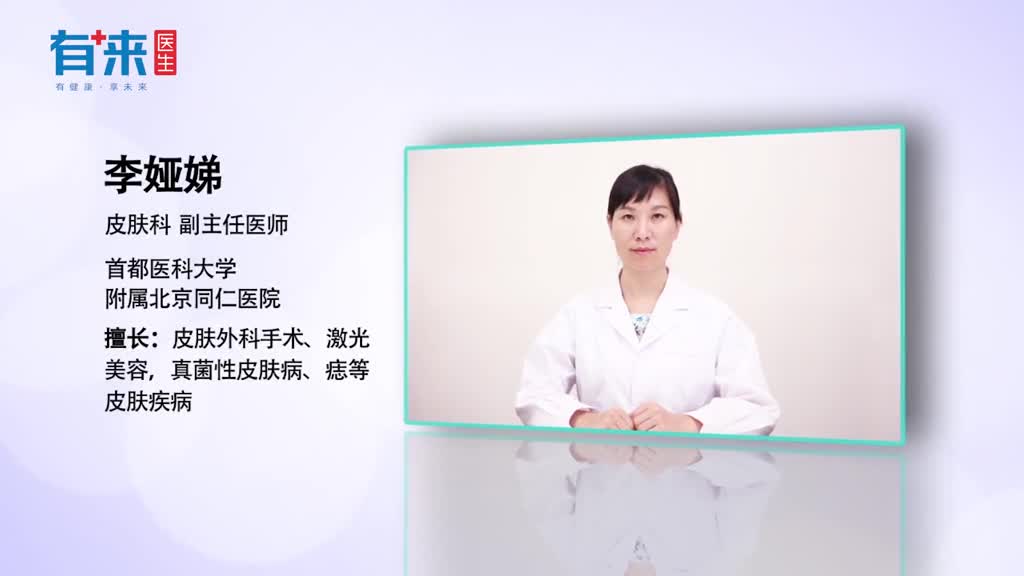 双手容易脱皮是太干燥了吗可能是这几个原因