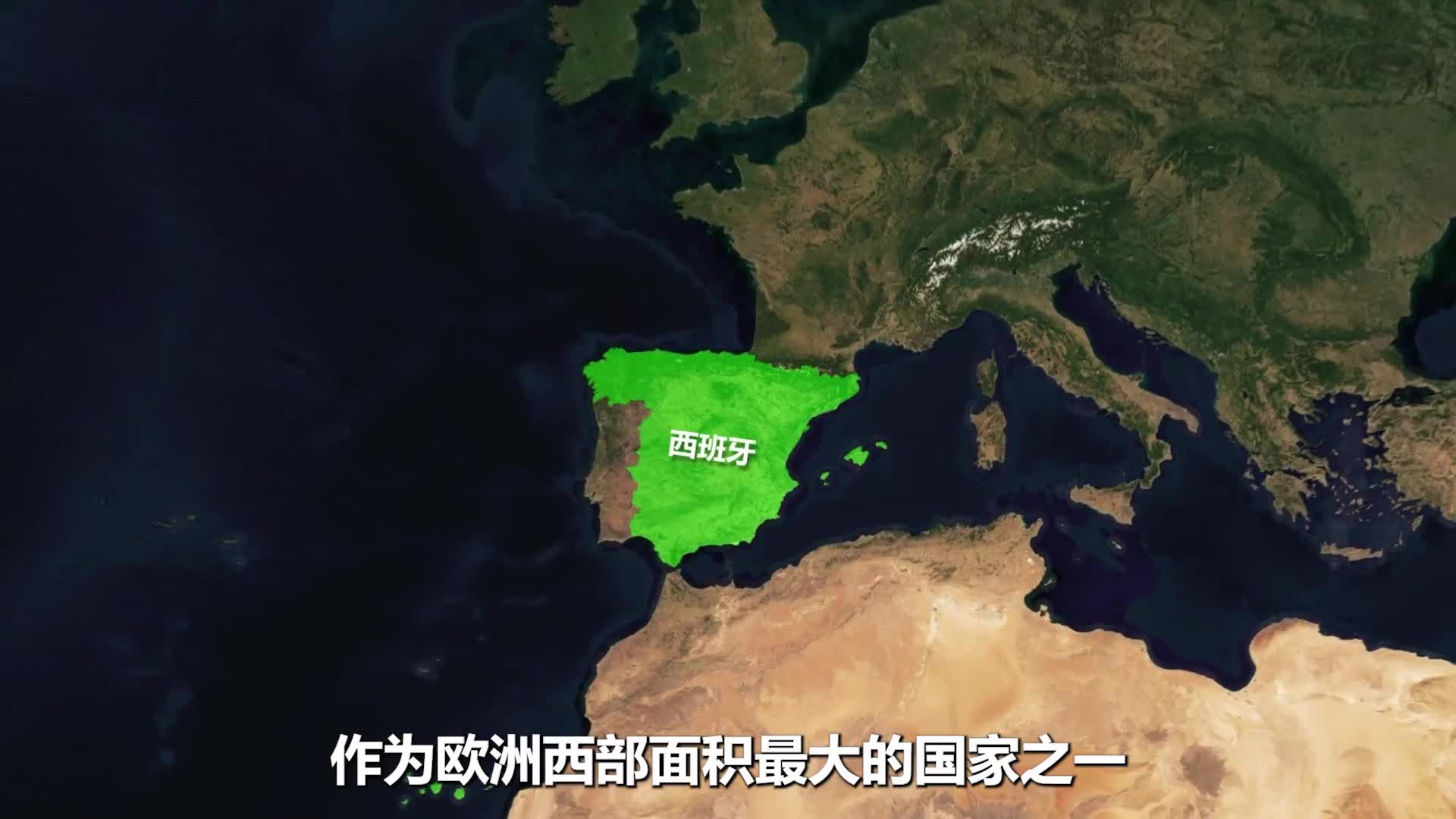 面积欧洲第4的西班牙为何70的领土都荒无人烟