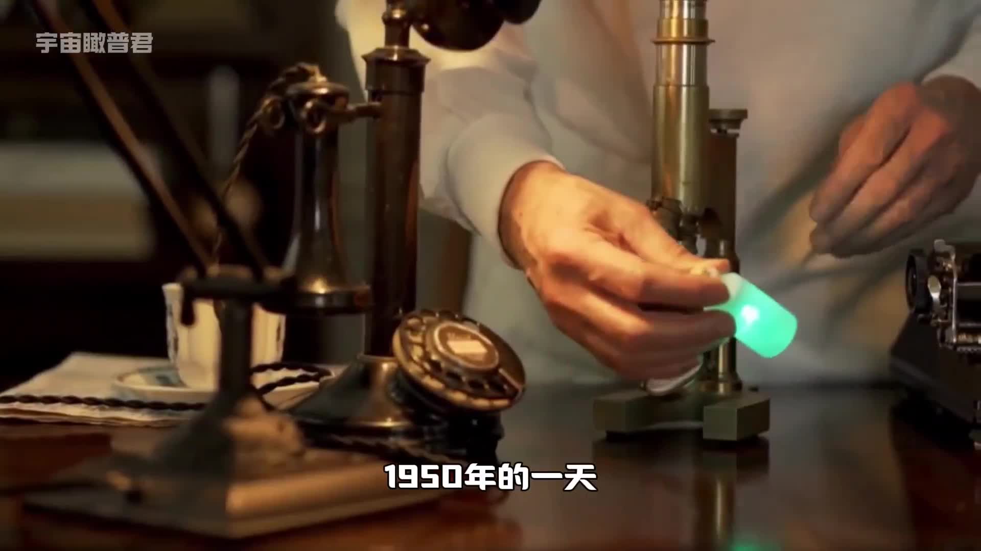 费米悖论你相信外星人真的存在吗