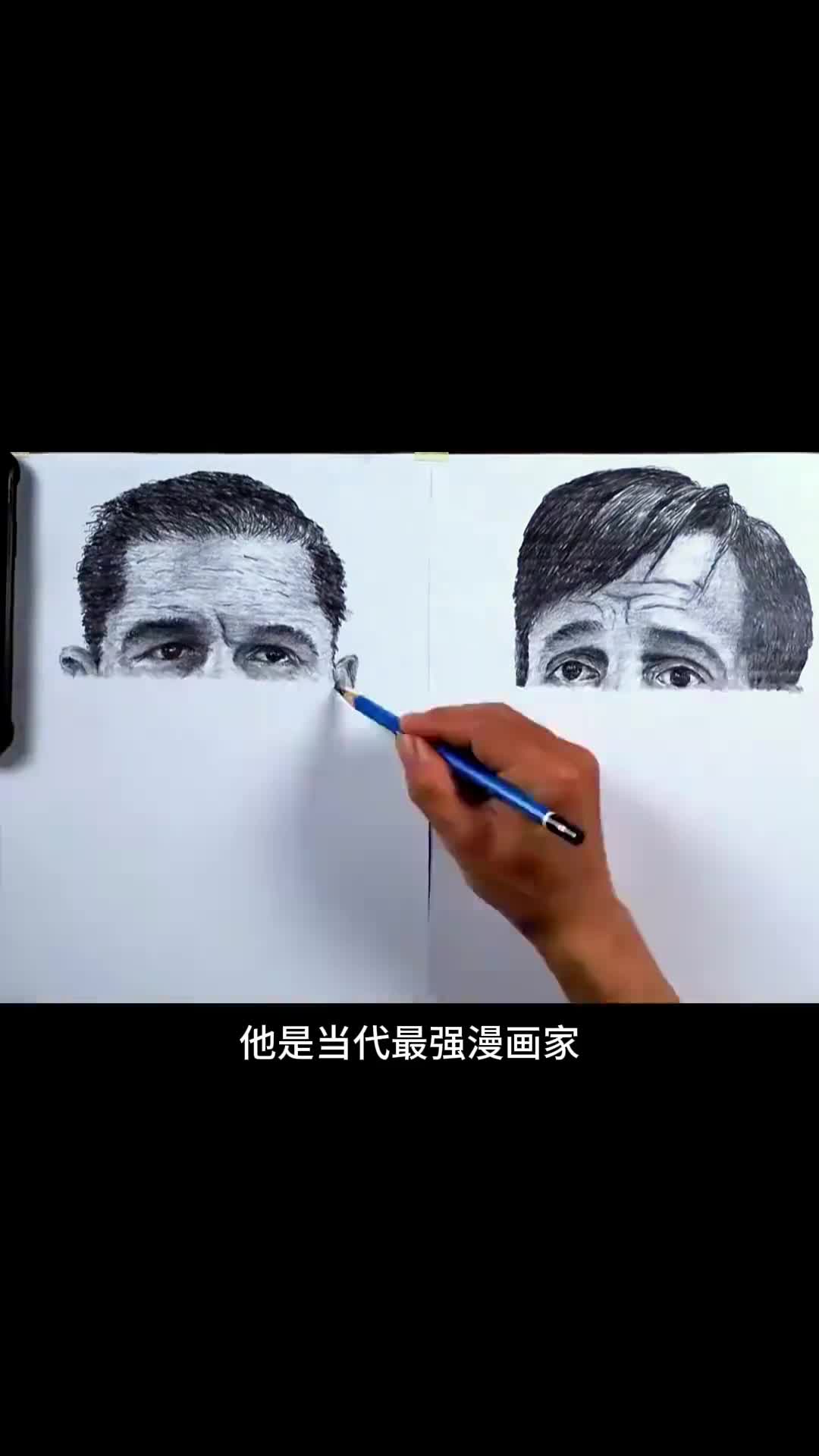 这个人画画简直太厉害了双手画画毫无压力