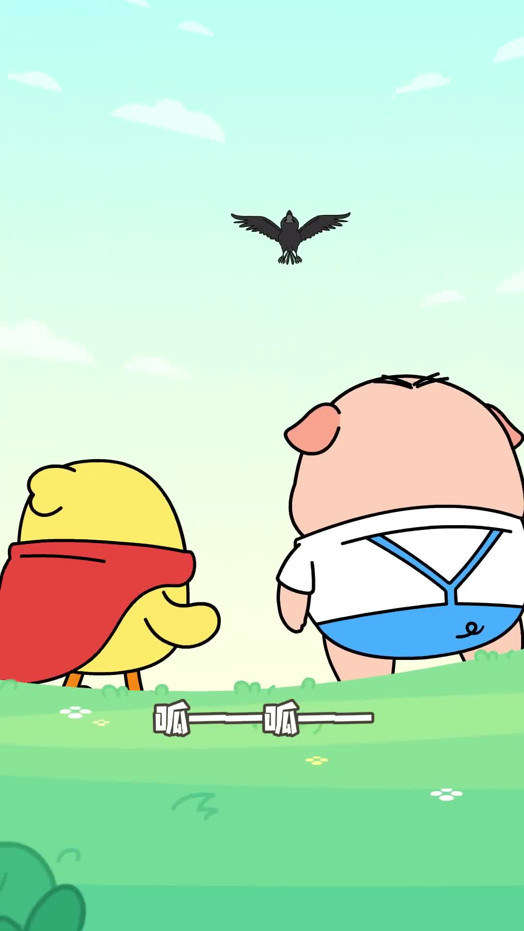 从此要对乌鸦改观了