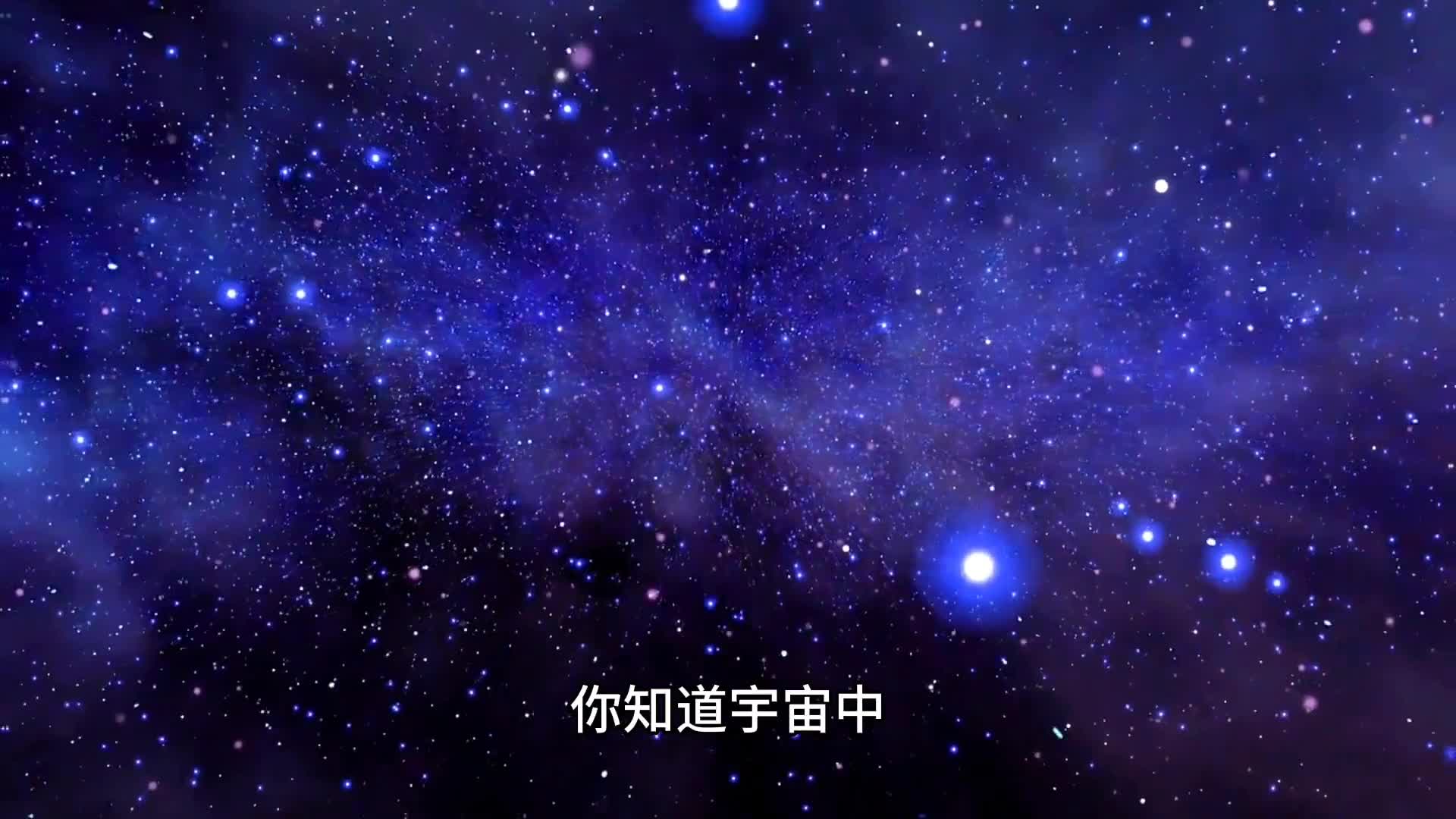 乘坐飞机绕恒星史蒂文森218赤道一周需要多久时间呢