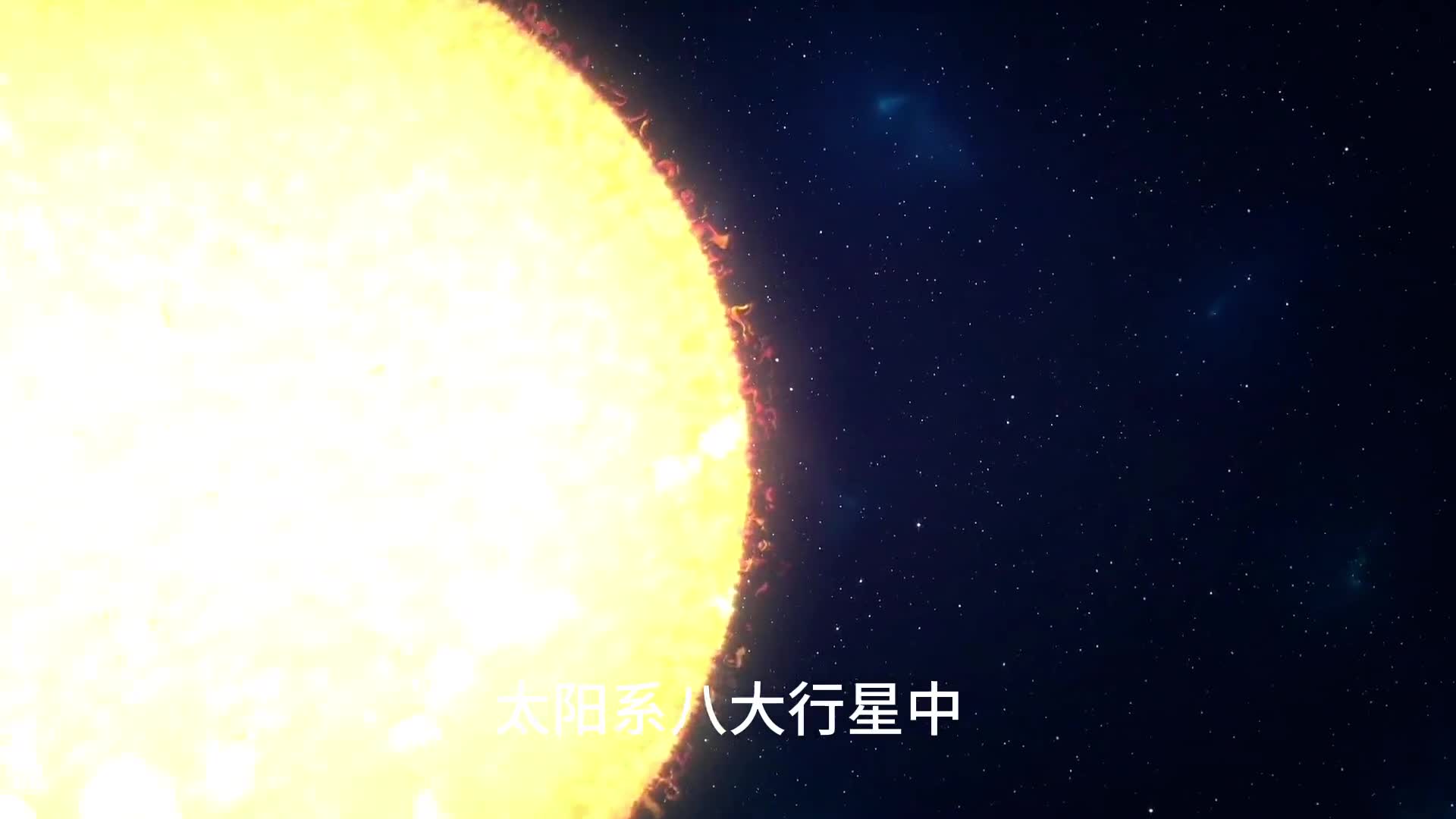 气态巨行星木星究竟有多恐怖朱诺号探测器为你揭开木星的秘密