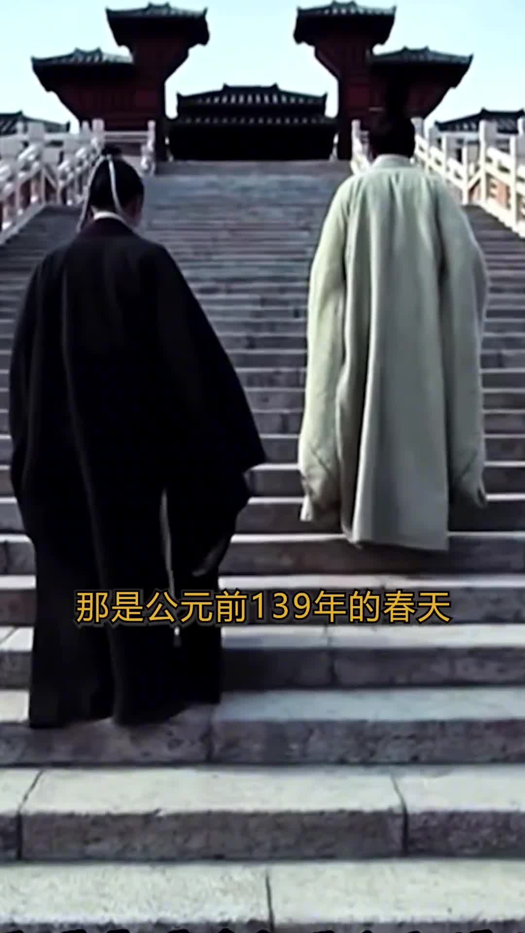 汉武帝的一眼万年从歌女到西汉皇后哪些关键瞬间改变了卫子夫的一生