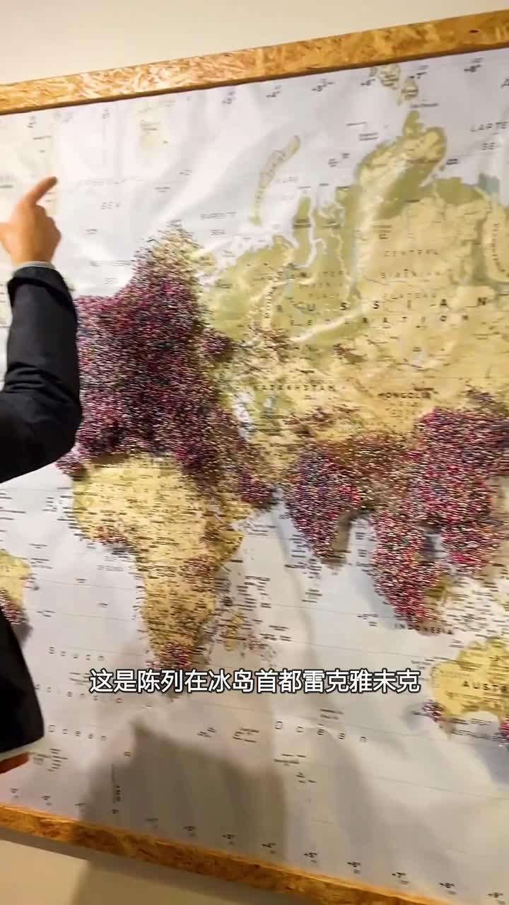 世界上最独特的地图