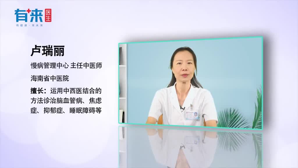 你的身体处于亚健康状态吗这几个症状不妨对照一下
