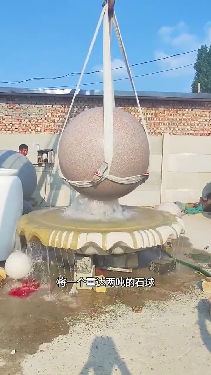 石球喷泉的奥秘以及安装过程