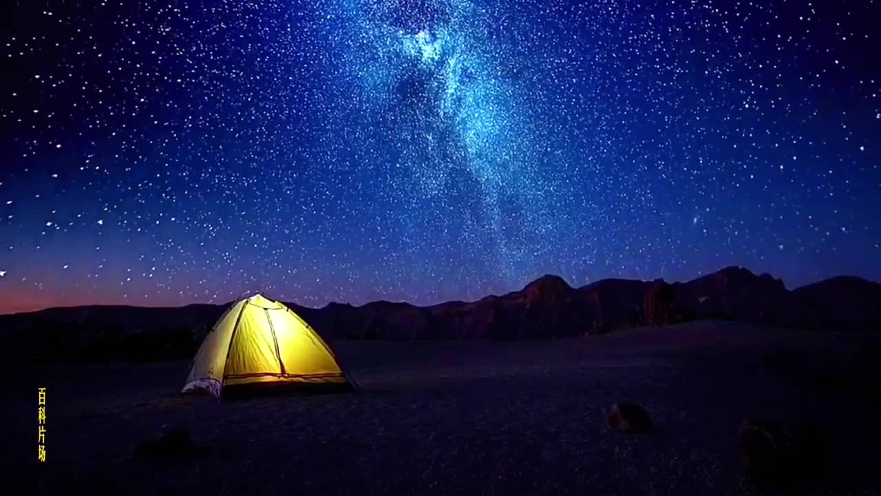 形成流星雨的因素有哪些今年流星雨时间表来了