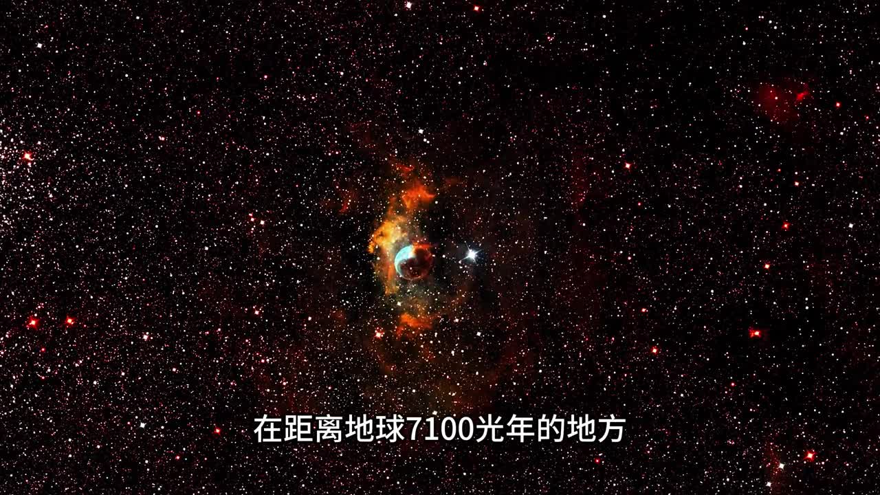 堪称宇宙奇迹的气泡星云直径达到了6光年距离地球7100光年远