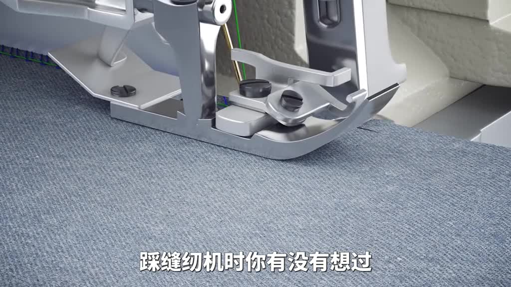 缝纫机是如何将线固定在衣服上的