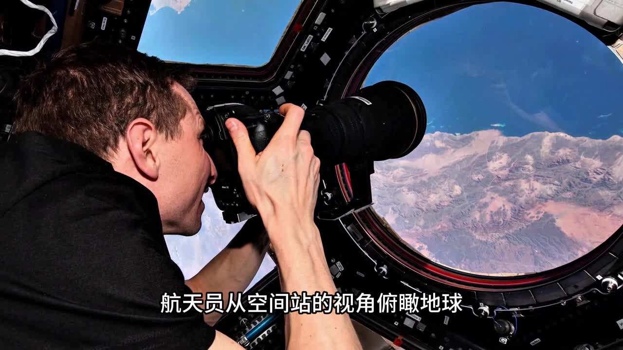 从空间站视角看地球悬浮在宇宙中蓝色星球令人惊叹
