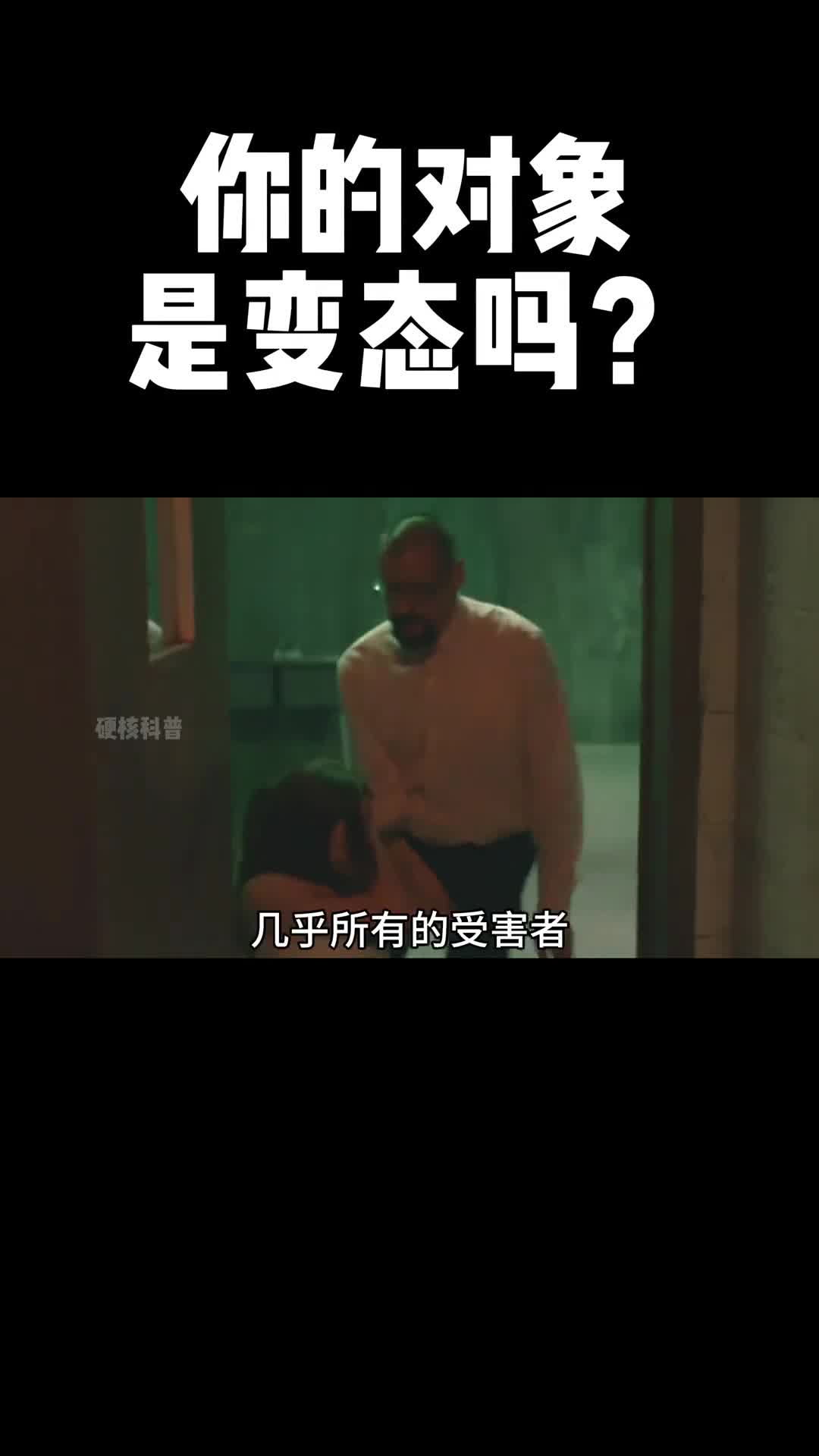 你的身边有这样的人吗可以在评论区留下你的故事