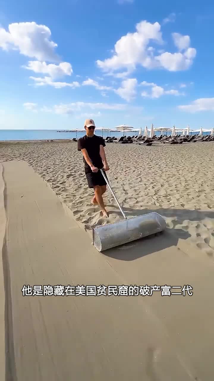 贫穷并没有将小哥打倒天才是含泪奔跑的疯子