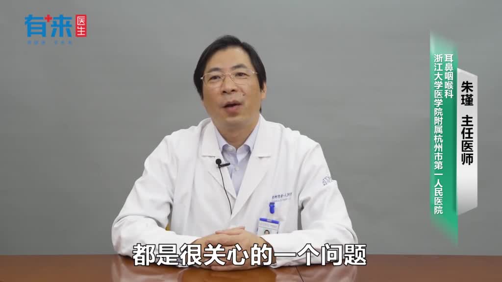 小孩耳膜破了能自愈吗