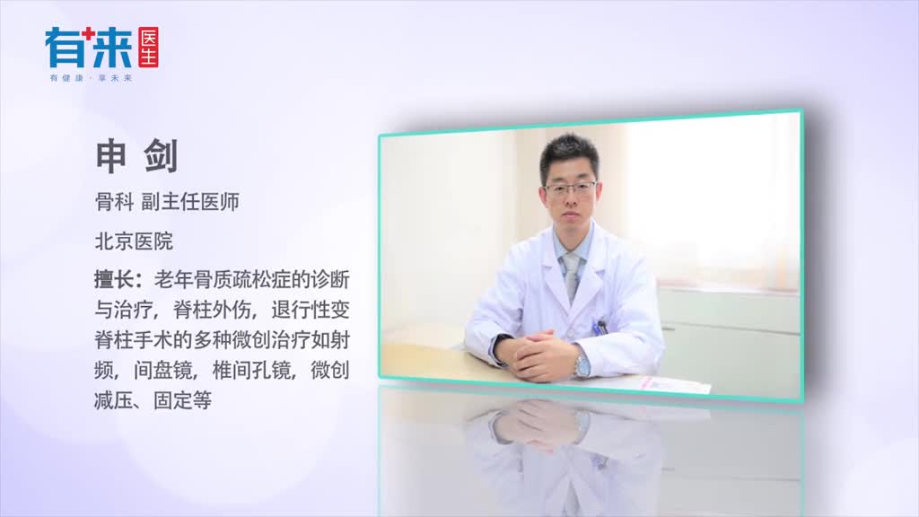 驼背毁形象这几个方法助你矫正身姿为形象加分