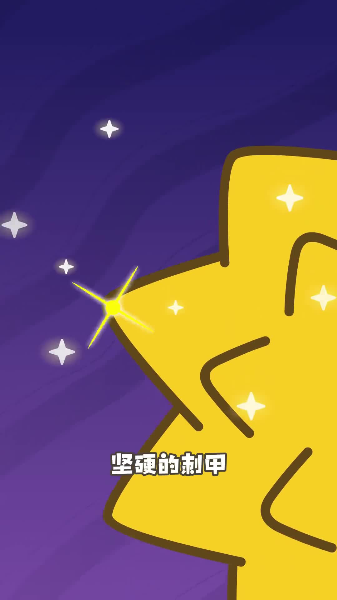 榴莲为了不被吃掉竟然这么努力小鸡叫叫