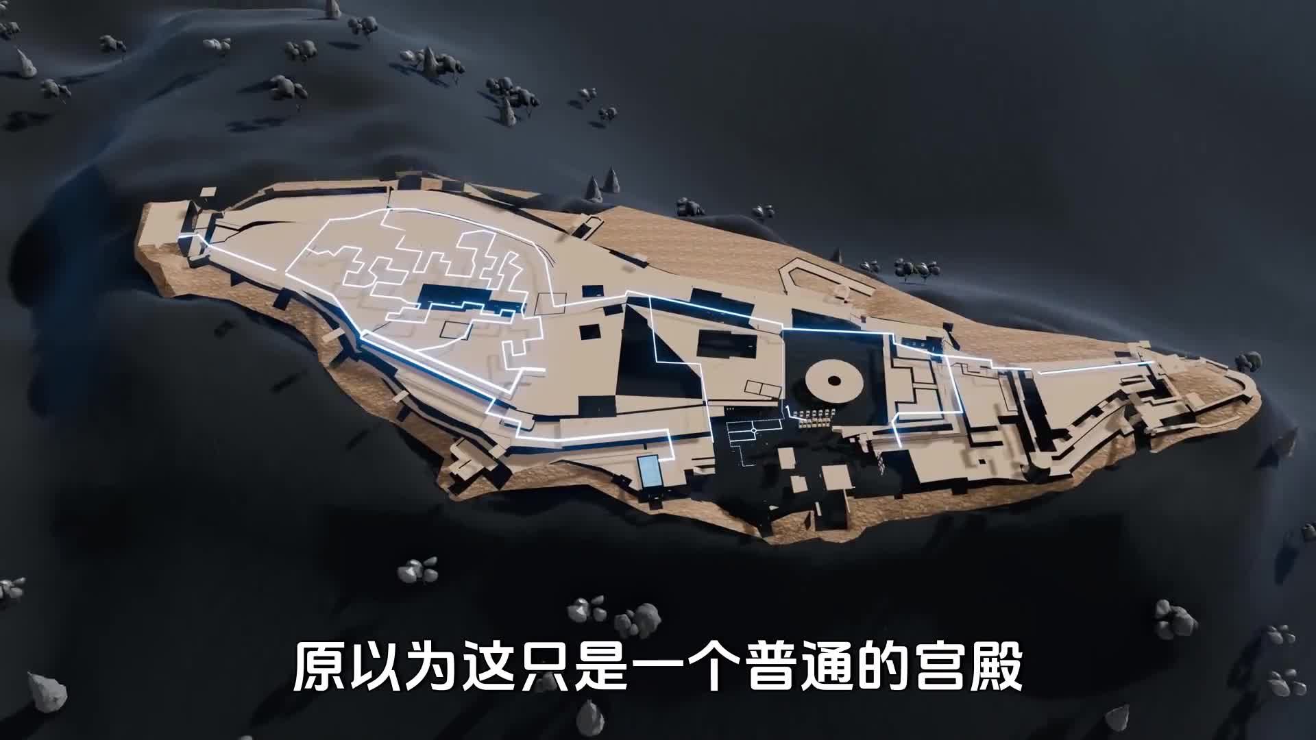 3D动画演示阿尔罕布拉宫700年前精妙绝伦的供水系统